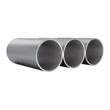 2205 304 Annealed schedule 40 stainless steel seamless pipe price